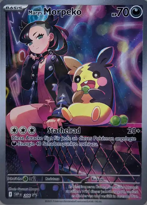 Marys Morpeko DE